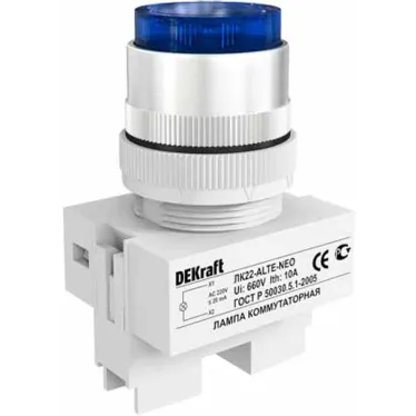 Лампа ALTE d22мм син.неон 220В DEKraft