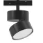 Светильник магнитный трековый TRM20-5-10W4K-B NOVA 48V 10Вт 4000К с направленным светом черный