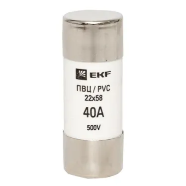 Плавкая вставка цилиндрическая ПВЦ 22х58 40А