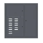                  Щит этажный 7 кв. RAL7016 (1000х950х150) EKF PROxima
               