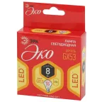 Лампа светодиодная ECO LED GX-8W-827-GX53 (диод, таблетка, 8Вт, тепл, GX53 (10/100/6300)