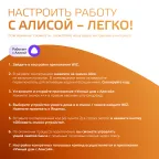 Лампа светодиодная филаментная Smart Home DIM E14 CF35 4,5 Вт 1/10/40 | 1260112 | Gauss