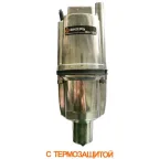 Вибрационный насос ВН-10Н