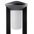 ФТУ 01-20-003 Светильник садово-парковый Арка 192х600 мм (36)