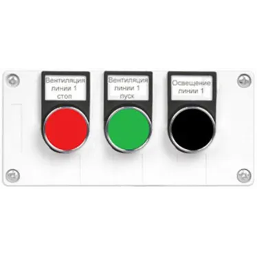 Держатель маркировки DM 18x25