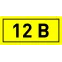Наклейка 12В 10х15мм (1шт)
