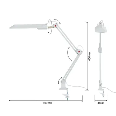 Светильник настольный с лампой PL на струбцине белый NL-201-G23-11W-W
