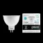 Лампа светодиодная LED 9 Вт 660 лм 4100К софит MR16 нейтральный GU5.3 AC 220В Elementary Gauss
