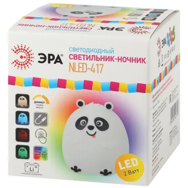 Светильник настольный NLED-417-2W-W белый