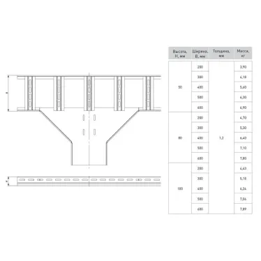 Ответвитель T-образ. лестничный 80х300мм HDZ