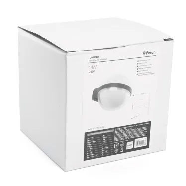 Светильник светодиодный уличный ДБУ-14w 4000К IP54 черный