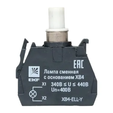 Лампа сменная c основанием XB4 желтая 400В PROxima