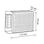 Блок питания для светодиодной ленты LED STRIP PS 40W 12V IP20 | 202003040 | Gauss