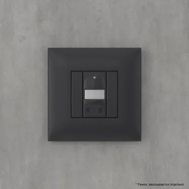 Avanti Датчик движения в стену, , Черный матовый