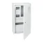 Корпус металлический ЩУРн-СТД-3-МП/23-585х350х145-IP41-УХЛ3 3ф счетчик на МП, 23 мод., типоисполнение СТАНДАРТ