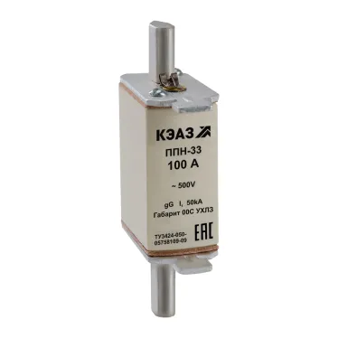 Вставка плавкая ППН-33-X3-00С-32А-УХЛ3 | 111365 | КЭАЗ