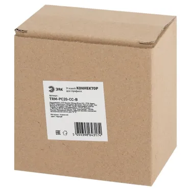 Коннектор TRM-PC20-CC-B угловой для магнитного трекового шинопровода NOVA для натяжных потолков TRM-PC20 черный