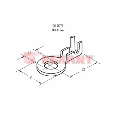 Наконечник кольцевой, 4.3 мм, 0.5-0.8 кв мм (НК 4-0,5-0,8), REXANT