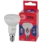 Лампа светодиодная LED R50-6W-865-E14 R (диод, рефлектор, 6Вт, хол, E14) (10/100/3600)