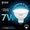 Лампа светодиодная LED 7 Вт 630 лм 4100К софит MR16 нейтральный GU5.3 AC 220В Black Gauss
