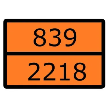 Знак для маркировки опасных грузов ''Номер ООН 839/2218'' ГОСТ Р 52290-2004 300х400 мм, пленка самоклеящаяся ГОСТ 19433-88