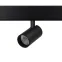 Светильник трековый магнитный TRM20-6-7W3K-B для системы NOVA 48V 7Вт 3000К направленный свет черный