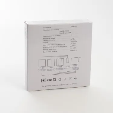 Выключатель дистанционного управления 230V 500W одноклавишный, белый, Feron