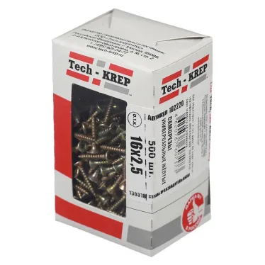 Шуруп универсальный 2,5х16 потайная головка, остроконечный, желтопассивированный (500шт) - коробка