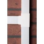 Угол T-образный (40х25) (4 шт) Plast Белый