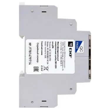 Прибор измерительный многофункциональный G33H с жидкокристалическим дисплеем на DIN-рейку