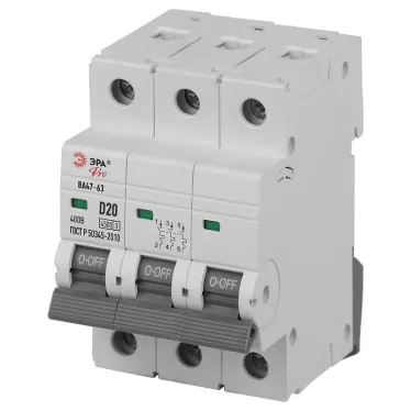 Выключатель автоматический ВА47-63 3P 20А кривая D 4,5кА PRO VA63-3P20D4.5 ЭРА