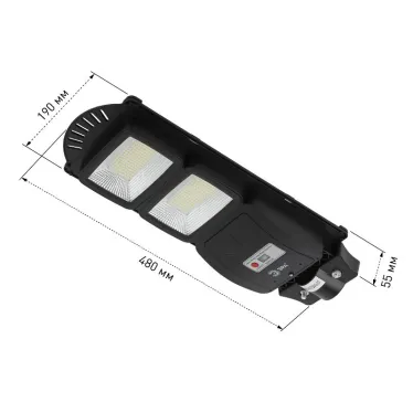 Консольный светильник на солн. бат., SMD, 40W, с датч. движ., ПДУ, 700Лм, 5000К, IP65