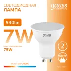 Лампа светодиодная LED 7 Вт 530 лм 3000К софит MR16 теплый GU10 AC 220В Elementary Gauss
