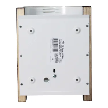 Светильник "Карелия" 230х180х68 НББ 01-60-501 "Элегант" матовый /венге | 1005206010 | Элетех