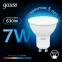Лампа светодиодная MR16 7W 630lm 6500K GU10 LED 1/10/100 | 101506307 | Gauss