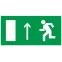 Этикетка самоклеящаяся 100х50мм Направление к к эвакуационному выходу прямо