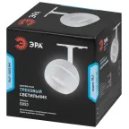 Трековый светильник TR47 - GX53 WH однофазный под лампу GX53 белый под лампу GX53, лампа в комплект не входит