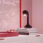 Лампа светодиодная Шар G45 6W E27 RGBW+димирование LED 1/100 | 105102406 | Gauss