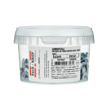 Саморез по металлу 4,2х16 сверлоконечный (200шт) - ведро