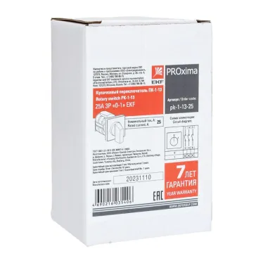 Переключатель кулачковый ПК-1-13 25А 3P 0-1