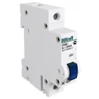 Лампа сигнальная DIN 1п синяя LED ЛС-101 220В