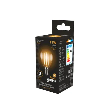 Лампа светодиодная Black LED Filament Шар E14 11W 720lm 2700K | 105801111 | Gauss