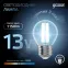 Лампа светодиодная Filament Шар 13W 1150lm 4100К Е27 LED 1/10/50 | 105802213 | Gauss