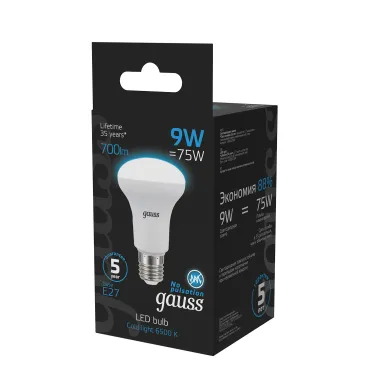 Лампа светодиодная R63 9W 700lm 6500K E27 LED 1/10/50 | 106002309 | Gauss