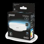 Лампа светодиодная LED 11 Вт 1050 лм 4100К таблетка нейтральный GX53 AC 220В Black Gauss