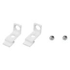 Держатель SL-ARC-SIDE White (ARL, Металл)