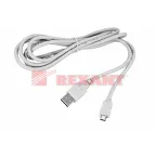 Кабель USB (шт. micro USB - шт. USB A) 3 метра, серый, 18-1166,