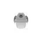 Светильник светодиодный ДСП ARCTIC.OPL ECO LED 1500 TH 44Вт 4000К IP65 | 1088000890 | Световые Технологии