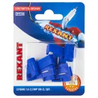 Ответвитель питания 1.0-2.5 кв мм (ОВ-2 ЗПо-1 1,0-2,5) синий, в упак. 5 шт., REXANT