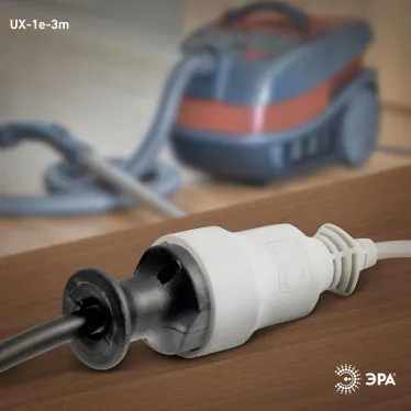 Удлинитель электрический с заземлением 1 розетка 3м ПВС 3x0,75мм2 10А UX-1е-3m ЭРА